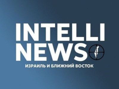 ИнтеллиНьюз